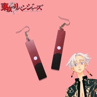 Tokyo Revengers Edition: Izana Kurokawa Earrings 🥢