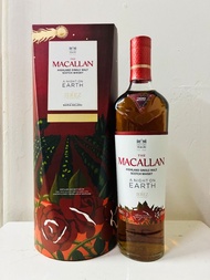 Macallan A Night on Earth Jerez 200th Anniversary