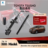 Suzuki Ertiga/ Proton Ertiga 2016 Toyota Tsusho Japan Absorber