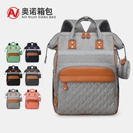 Mommy Bag Large Capacity Mother Baby Backpack Multifunctional Backpack Large Capacity Backpack Mommy