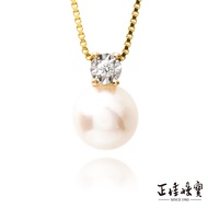 [Zhengjia Jewelry] Japan Akoya Pearl Super Top Seawater Pearl 8mm Seawater Akoya Pearl Pendant | 18K