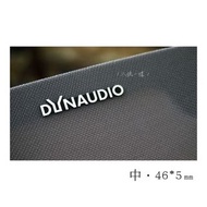 丹拿 Dynaudio 音響標裝飾 ▍音響 立體音響貼 金屬貼 鋁貼 3d貼 改裝 內裝 改裝配件 車內音響 裝飾 現貨