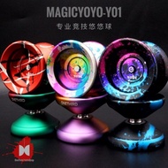 Yo-Yo y01 Node Advanced Professional Competitive 1A Game Fancy Ghostman MAGICYOYO Yo-Yo