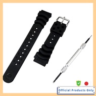 SEIKO Genuine 20mm Diver's Rubber Band DB73BP Set with Spring Bar Tool and Instruction Manual