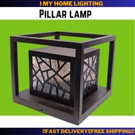 Outdoor Gate Light Outdoor Gate Lamp Weather Proof Outdoor Pillar Light Lampu Pagar