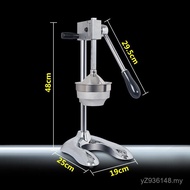 Pomegranate Juicer Stainless Steel Lemon Juicer Manual Orange Juicer Manual Juicer Hand Press Commer