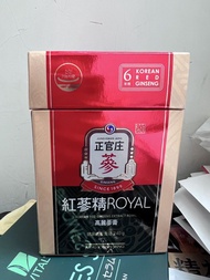 正貨 韓國正官庄 紅蔘精ROYAL 高麗蔘膏
