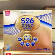 S-26 Promil Gold นมผง เอส-26 โกลด์ โปรมิล สูตร 2 1500 กรัม (บรรจุ 500 กรัม 3 ถุง) 130096