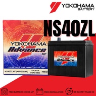 [Sabah Stock] Yokohama Car Battery NS40ZLMF For Myvi Vios Bezza Axia Alza Jazz City Iriz