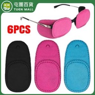 [6件套裝][藍色] 遮蓋眼罩兒童 弱視眼罩 單眼眼罩 [平行進口]