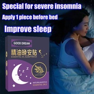 Fall asleep in one second Insomnia patch Let you fall asleep easily Sleep Aid Patches Deep Sleep Pat