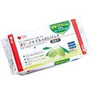 大崎 橄欖油嬰兒濕巾 60枚