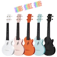 ZZ【EnyaEnya】Nova uCarbon Fiber Ukulele23Beginner Girls Male Small Guitar Children AHTI