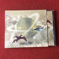 plane Slow Express (Japan Edition ) qian7