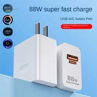 88W dual-port ultra-fast charging intelligent temperature control charger(Super vooc 2.0)