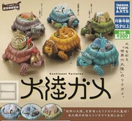 ❌不面交 不議價 不交換 🇯🇵日本 直送 大陸龜 扭蛋