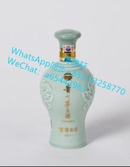 實體店門市 回收 2012年產紀念百年巨匠張大千茅台酒 貴州茅台酒 飛天茅台