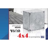 พลูบ๊อกกัลวาไนน์ รุ่นKBXG001100x100x100mm (4"x4"x4") พลูบ๊อก Pull Box Hot Dip Galvanized กัลวาไนท์ A
