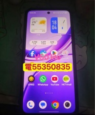 ❤️請致電55350835或ws我❤️ Vivo v50 lite 256GB雙卡5G上網(歡迎換機)  99%新 Vivo手機 安卓手機Android手機❤️