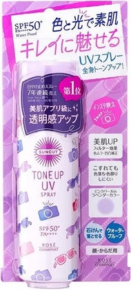 Sun Cut Tone Up UV 美肌亮膚防水防曬噴霧 SPF50+ PA++++ 60g 薰衣草色 - 93712 (平行進口)