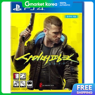 Sony | Ps4 Cyberpunk 2077 World Guide Map Included Used Official Release