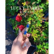 蓝色幸运符管  Lucky Takrut
