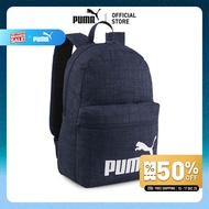 PUMA - กระเป๋าเป้สะพายหลัง PUMA Phase Backpack III-09011804
