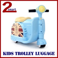 Kids Children Trolley Scooter Luggage / 3 Colours
