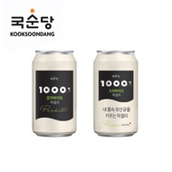 [Kooksoondang] 100 Billion Probiotics Rice Wine 350ml Can | 천억 프리바이오 막걸리 캔 | Korean Rice Wine | Makgeolli |