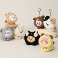 Line friends BT21 Baby More Fluffy Plush Keyring, 1pc / Korean Plush Keyring / Cute BT21 Design