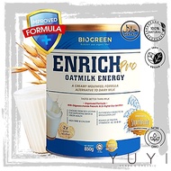 【BioGreen】Enrich Oatmilk Energy (Pro) - 850g