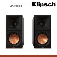 【公司貨-現場提供試聽 私訊另有優惠】美國Klipsch RP-600M II 書架型喇叭 (黑檀木)