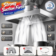 Kitchen Range Hood Wall Mounted Stainless Steel Smoke Collecting Exhaust Fan Oil Fume Purifier Venti