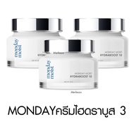 MONDAY MOIST HYDRA BOOST มันเดย์ มอยส์ เซรั่ม ไข่ขาว ลดการแพ้ รอยสิว ผิวนุ่ม ชุ่มชื้น ซึมไว ไนท์ครีม