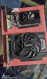 [不散賣]MSI GT 610 2GB/GTX 650 1GB