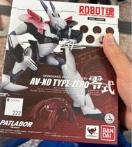 全新 Bandai robot魂 222 機動警察 零式 patlabor type zero ingram