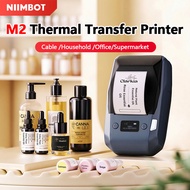 NIIMBOT M2 Thermal Transfer Printer Wireless Bluetooth Label Maker