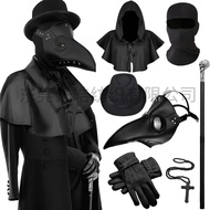 Medieval Priest Costume Beak Plague Doctor Halloween Robe Beak Mask Costume Set