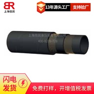 Supply Alpha ALFAGOMMA ALFAGOMMA Industrial Pipe Multi-Purpose Pipe Suction Pipe Drainage Mud Pipe 2