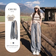 Xinjiang Women's Bohemian Pants Suit - Trendy 2026 Travel Outfit