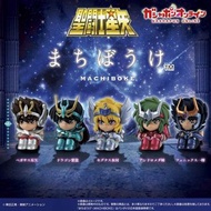 Bandai GASHAPON 『等待中的聖鬥士星矢』萬代 聖闘士 等待系列
扭蛋