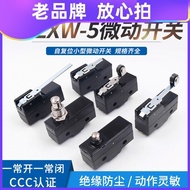 GQ Limit Micro Z-15gw22-b Switch YBLXW-5 11G2 G1 Q1 Q2 M D1 Mla11