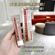 Dr Johom Furutani Sen Frost Improves Acne Scars, Age Spots, Freckles, Sunspots, Hydrating and Moistu