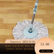 NEW Kitchen Mop Household Lengthened Rotating round Head Replacement Mop Rod Mop Head Mop Rod Stainless Steel One Piec