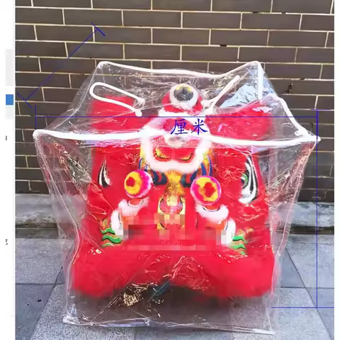 Storage Bags for Southern Lion Dance Mascot Costume Head Special Plastic Packaging Traveling Bags Po