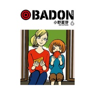 BADON Paradise Stepping Stone Shopping Network (6) (Ono Natsuya) Stepping Stone Shopping Network