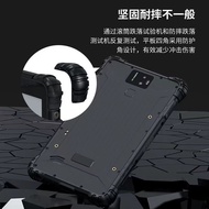 Android Three-Proof Handheld Terminal Car Tablet PC High Precision Positioning 6G128G Fingerprint
