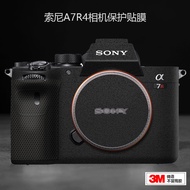 Suitable for Sony Slr Camera A7R4A 7RIVA A7RM4A Body Film Protective Sticker Metallic Color 3M