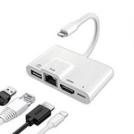 蘋果HUB｜Lightning 轉 RJ45有線網路 / HDMI / USB 四合一轉接器  SY-OTG-A01