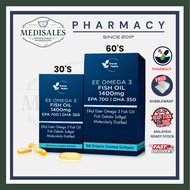 VNOVA NUTRA EE OMEGA 3 FISH OIL 1400MG (30'S | 60'S)